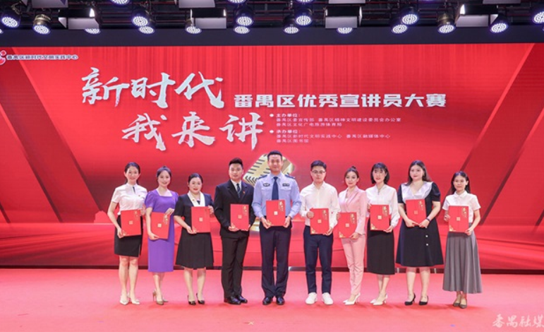 微信圖片_20230904173603.png